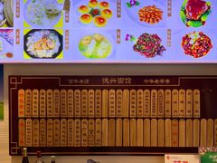 -德兴馆(山西南路店)