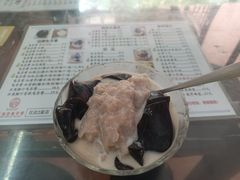 -五福堂龟苓膏(河东北山店)