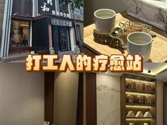 -正清和·推拿养生(二七广场店)