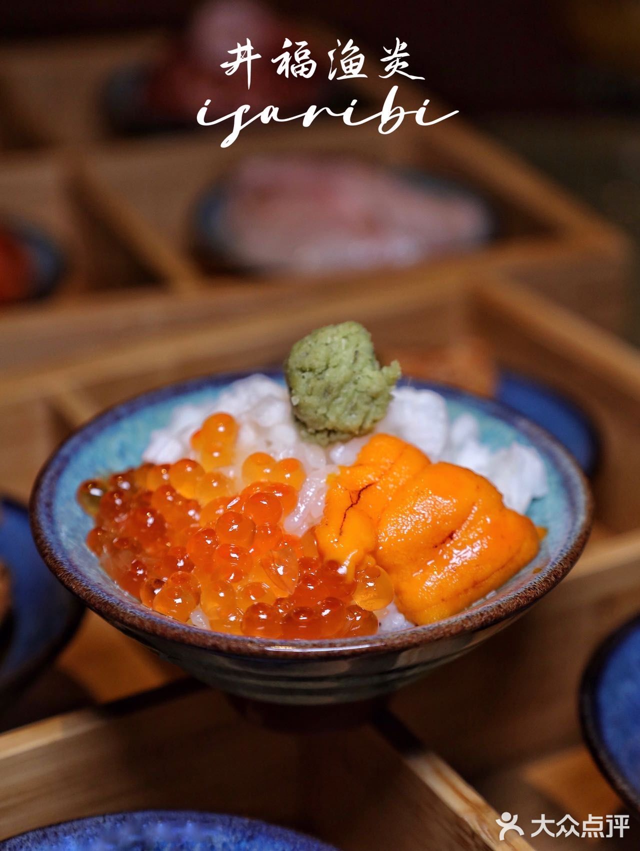 渔炎|位于恒隆的顶级日料餐厅又上新菜了‼️