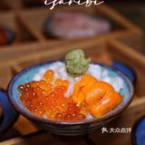 渔炎|位于恒隆的顶级日料餐厅又上新菜了‼️