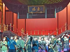 -交通银行前滩31演艺中心