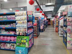 -逝水玩具折扣店