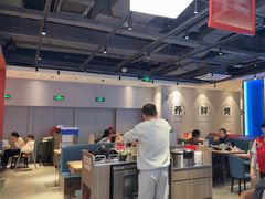-鱼酷活鱼烤鱼(雨花客厅店)