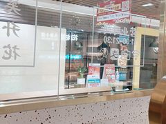-花椒笑成都小馆(百脑汇店)