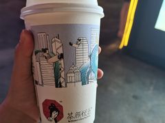 -茶颜悦色(花园道店)