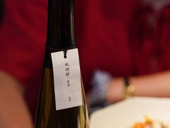 -元古雲境(太古里店)