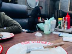 -Tubestation站点比萨(五道营店)