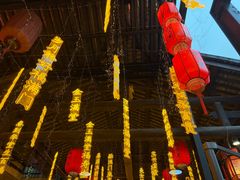 -鹅滋道(甘坑古镇店)