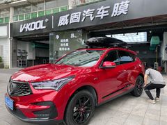 -威固7V汽车贴膜改色·净界(广州旗舰店)