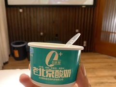 -新盈光·旗舰店(海曙苍松路店)