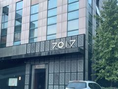 -7017浙菜•建德味(中财店)