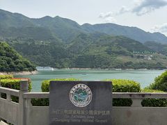 -白帝城·瞿塘峡景区