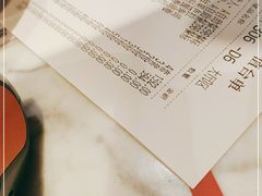-赤坂亭M9和牛烧肉(世博源店)
