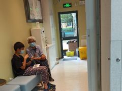 -新达口腔(华东理工大学店)