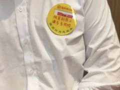 -海底捞火锅(西安路店)