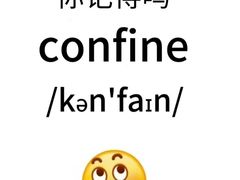 -瑞思英语·少儿英语启蒙(河西·梅江第六田园校区)