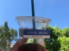 -滇咖啡体验店