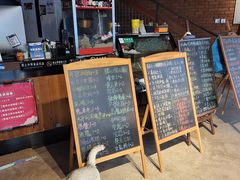 -木沐影咖(鑫乐汇购物广场店)