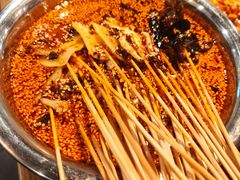 钵钵鸡-肖四女乐山跷脚牛肉(世博源店)