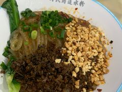-何氏筠连水粉(明伦堂店)
