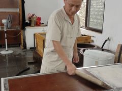 -中国宣纸文化园