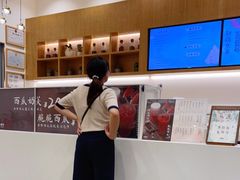 -卡旺卡(合肥天鹅湖置地广场店)