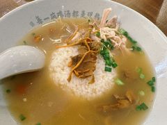 -王春春鸡汤饭(上海中海环宇城店)
