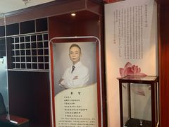 -脊艾堂推拿·艾灸(美年广场店)
