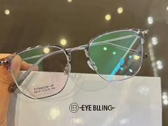 -爱视眸Eyeblling眼镜·依视路·蔡司镜片折扣店(百联南方商城购物中心)