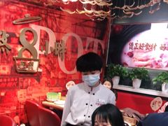 -好彩猪肚鸡(正弘城店)