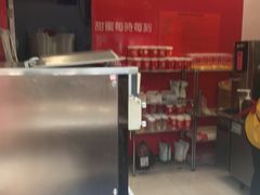 -蜜雪冰城(龙河路店)