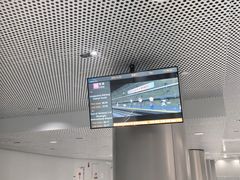 -惠王陵(地铁站)