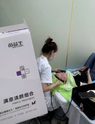 -苗医生0感祛痘连锁
