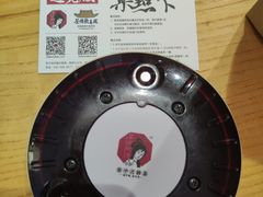 -茶颜悦色(平和堂负一楼店)