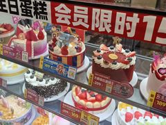 -味多美蛋糕(灯市口店)