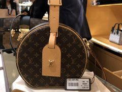 -路易·威登(香榭丽舍大道店)