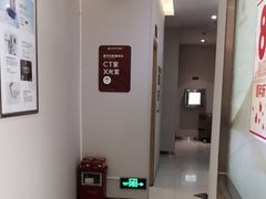 -佛山中大口腔医院·市二级口腔专科医院