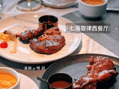 -七海旋律西餐厅(金沙湾店)