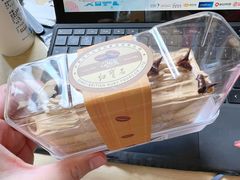 -红宝石·鲜奶小方·海派西点房(浦三店)