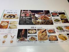 -小六汤包砂煲菜(文景路店)