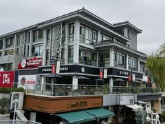 -星巴克(扬州珍园店)