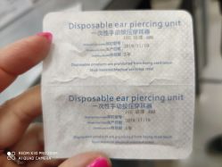 -Wisezone唯点穿耳打耳洞专业国际连锁品牌