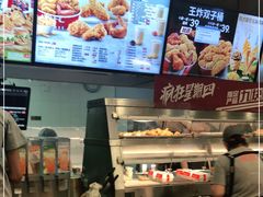 -肯德基(津滨店)