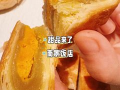 -南景饭店(万家丽路店)