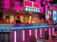 -燥次·烧烤酒场(万象城店)