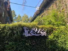 -长江路历史文化街区