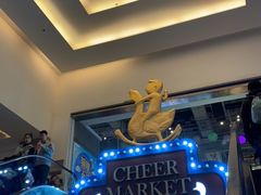 -骑鹅公社(南开大悦城店)