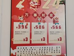 -艾益生活馆·匠心推拿·精油·足道(海岸城店)