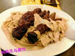 -松發肉骨茶(先得坊店)
